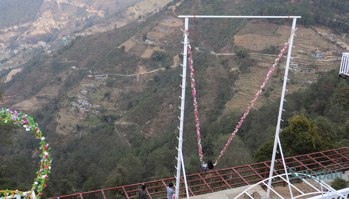 रानीकोटमा रहेको हाइल्यान्ड रिसोर्टमा रहेको पिङ। तस्बिरः सविना कार्की/सेतोपाटी
